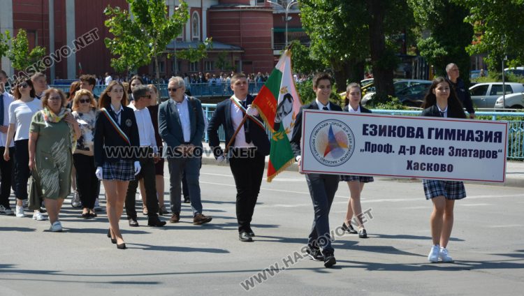 Учениците на годината в Хасково получиха наградите си на тържествена церемония