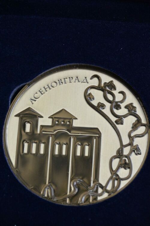 Трима са новите почетни граждани на Асеновград