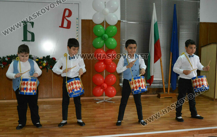 Учители от региона на Хасково получиха награди „Неофит Рилски“ на МОН на тържествена церемония