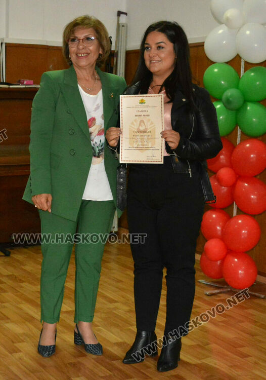 Учители от региона на Хасково получиха награди „Неофит Рилски“ на МОН на тържествена церемония