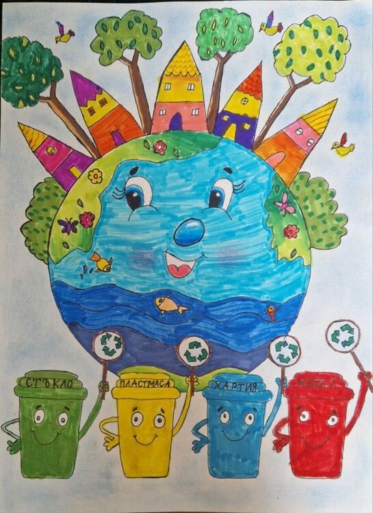 Обявиха победителите в детския конкурс "Мисли зелено"