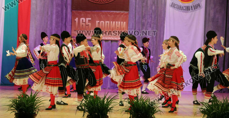 Хасковското читалище „Заря“ празнува 165 години