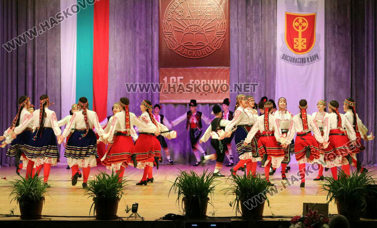 Хасковското читалище „Заря“ празнува 165 години