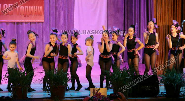 Хасковското читалище „Заря“ празнува 165 години