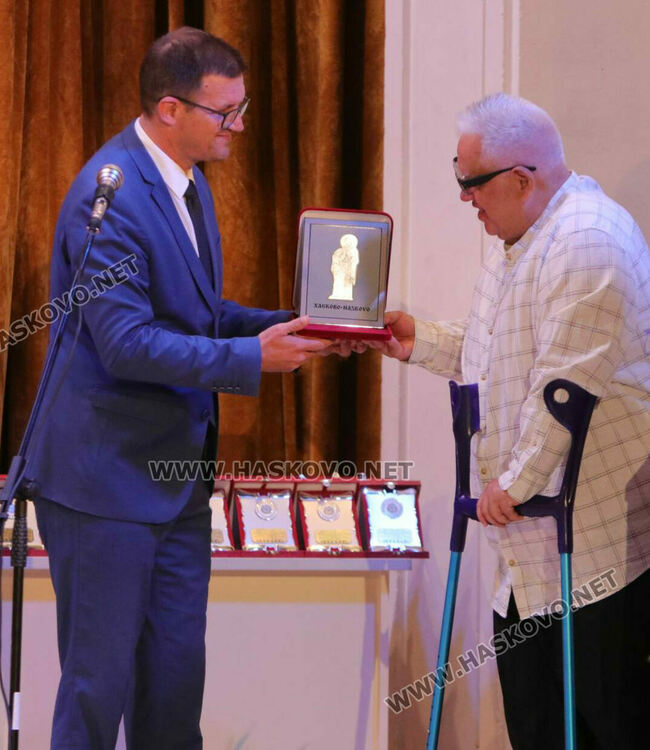 Хасковското читалище „Заря“ празнува 165 години