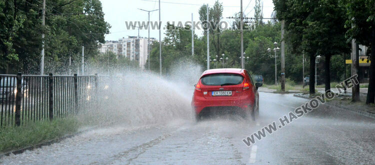 13 литра на кв.м. се изляха този следобед в Хасково