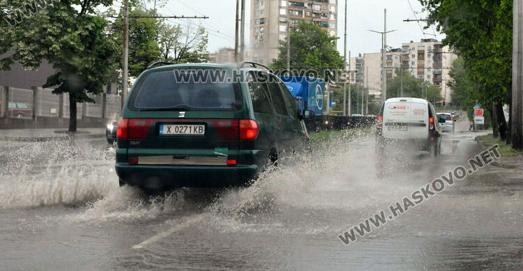 13 литра на кв.м. се изляха този следобед в Хасково