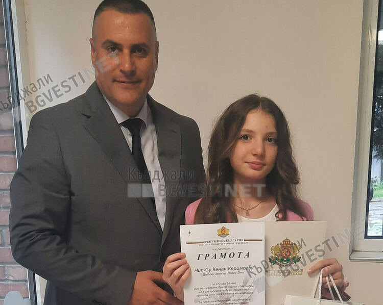  Талантите на детски център „HAPPY DINO“ не спират да печелят международни награди