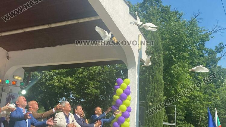 Започна двудневният международен етнофестивал „Децата на Балканите“