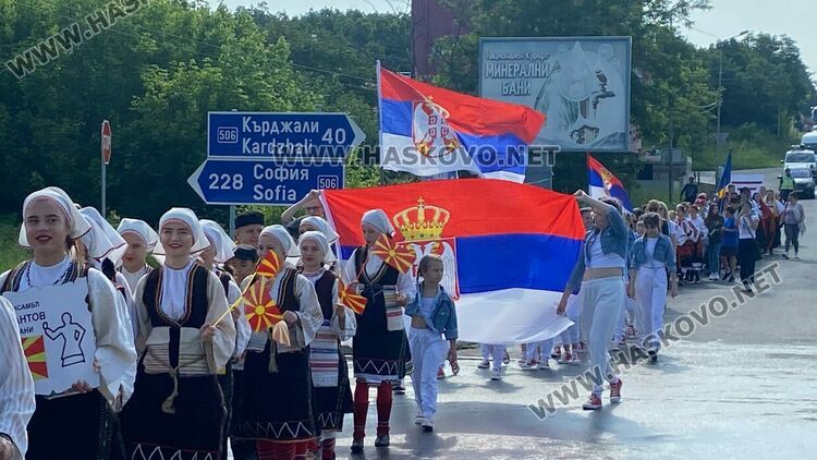 Започна двудневният международен етнофестивал „Децата на Балканите“