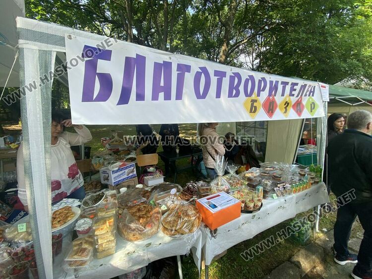 Започна двудневният международен етнофестивал „Децата на Балканите“