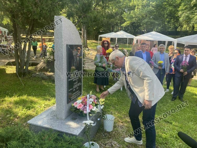 Започна двудневният международен етнофестивал „Децата на Балканите“