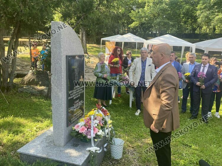 Започна двудневният международен етнофестивал „Децата на Балканите“