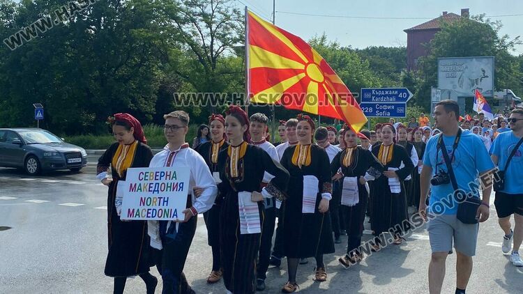 Започна двудневният международен етнофестивал „Децата на Балканите“