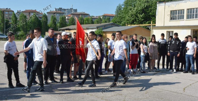 Хасковската ПГМЕТ „Стойчо и Кица Марчеви“ чества патронен празник
