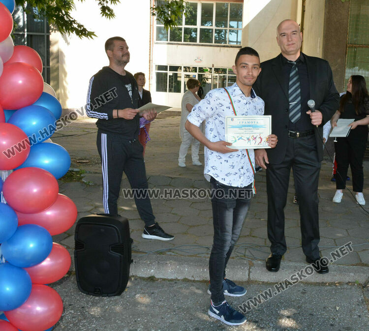 Хасковската ПГМЕТ „Стойчо и Кица Марчеви“ чества патронен празник