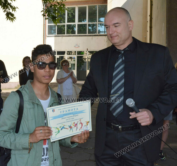 Хасковската ПГМЕТ „Стойчо и Кица Марчеви“ чества патронен празник