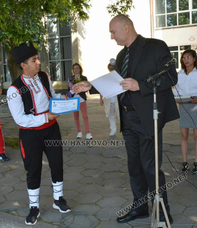Хасковската ПГМЕТ „Стойчо и Кица Марчеви“ чества патронен празник