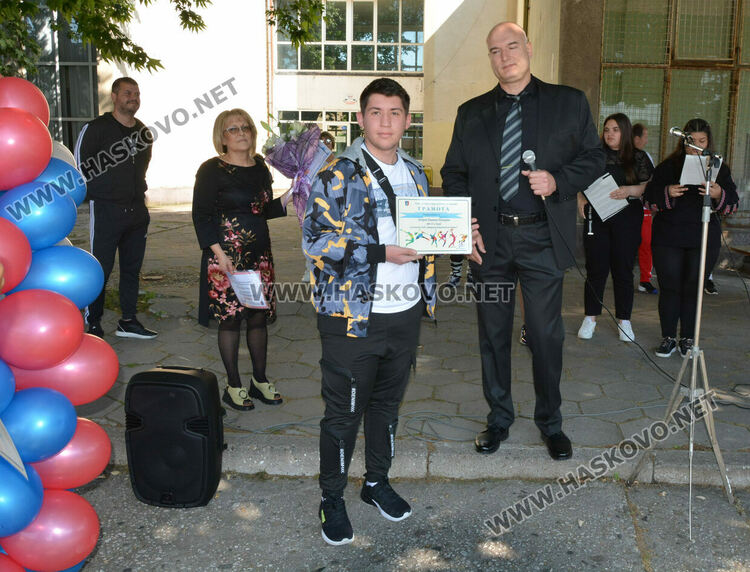 Хасковската ПГМЕТ „Стойчо и Кица Марчеви“ чества патронен празник