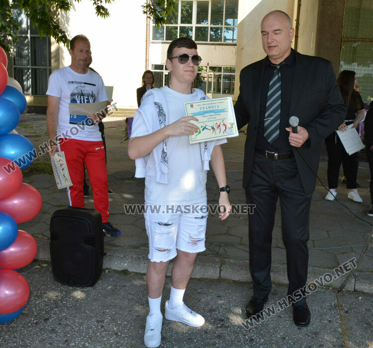 Хасковската ПГМЕТ „Стойчо и Кица Марчеви“ чества патронен празник