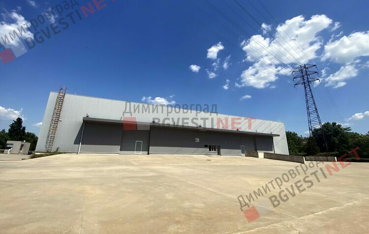 Нов Mоден Tехнологичен Център, работещ за най-големите световни брандове, осигурява работни места за 300 души в Димитровград