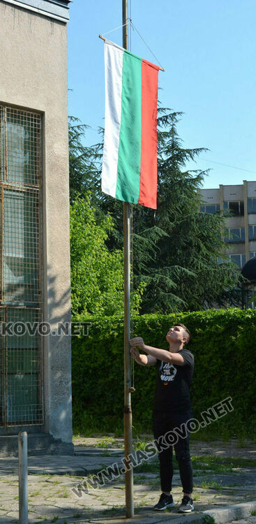 Хасковската ПГМЕТ „Стойчо и Кица Марчеви“ чества патронен празник