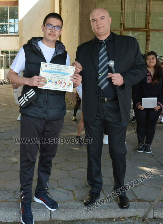 Хасковската ПГМЕТ „Стойчо и Кица Марчеви“ чества патронен празник