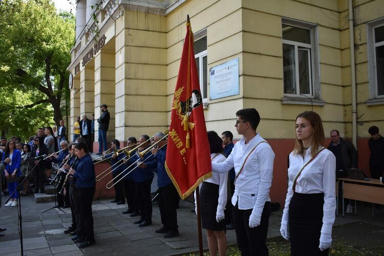 Перник се поклони пред подвига на Христо Ботев и загиналите за свободата на България