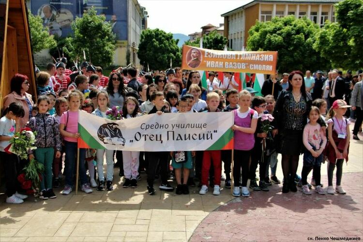 Смолян се преклони пред подвига на Ботев и загиналите за свободата  