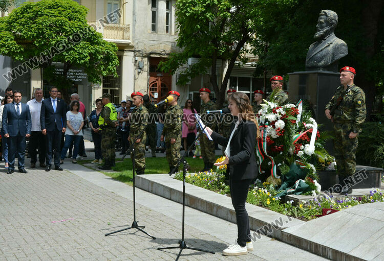 Хасково се преклони пред подвига на Христо Ботев и героите