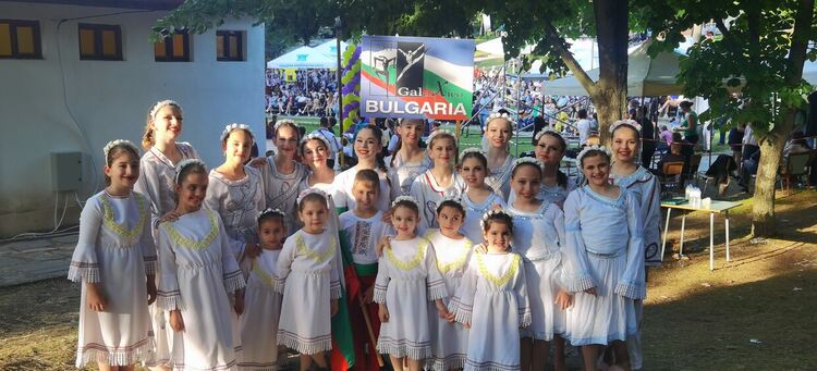 Галактическо представяне на XX юбилеен фестивал в Минерални бани