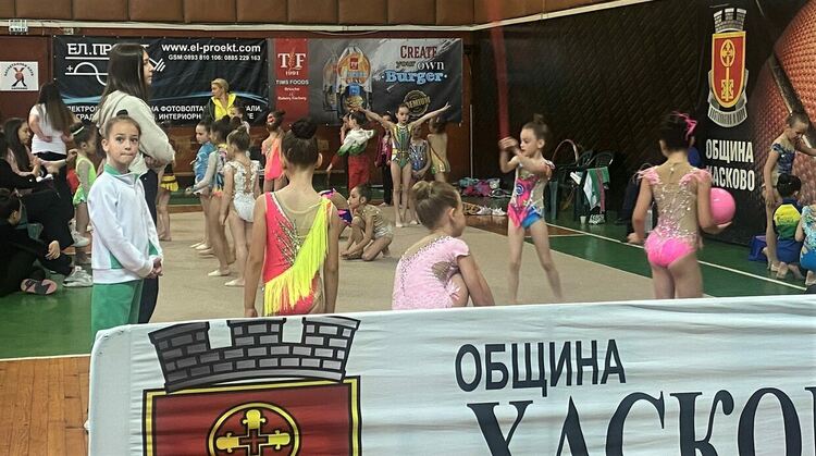 Спортно Хасково през уикенда