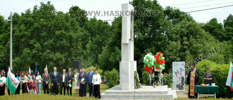 Отбелязаха 110 години от мракобесието край Илиева нива