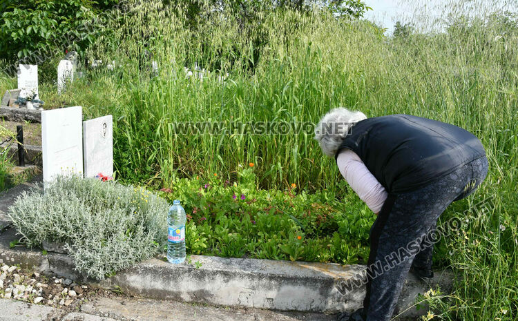 Гробищния парк "Кенана"