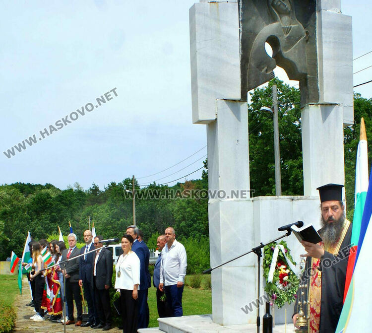 Отбелязаха 110 години от мракобесието край Илиева нива