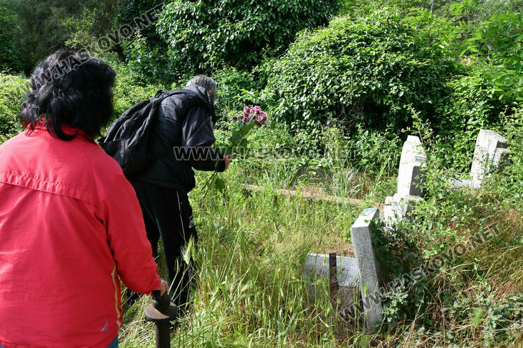 Гробищния парк "Кенана"