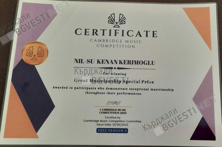 Нил-Су Керимоглу от детски център „HAPPY DINO“ с престижна награда от Кембридж