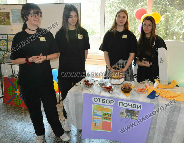 Ученици показаха проекти за решаване на екологични проблеми в Хасково