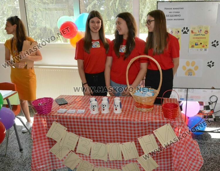 Ученици показаха проекти за решаване на екологични проблеми в Хасково