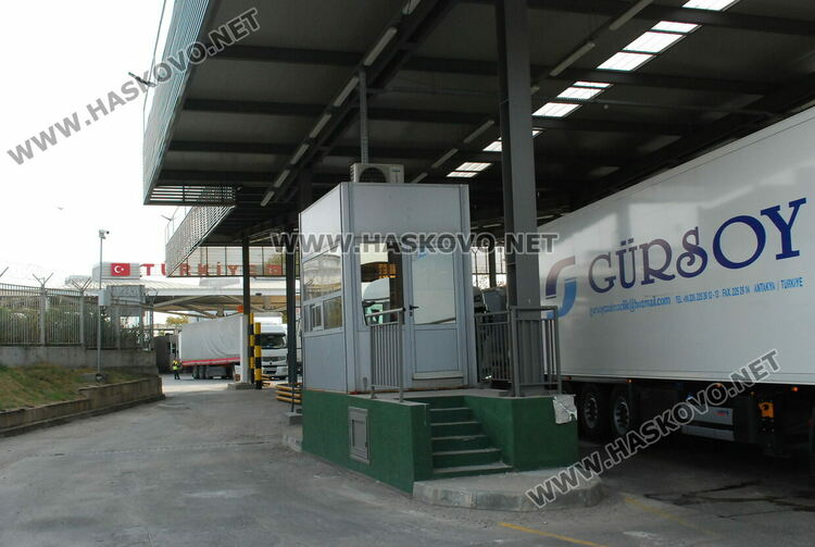 Откриват разширението на ГКПП „Капитан Андреево“ за хладилни камиони от днес