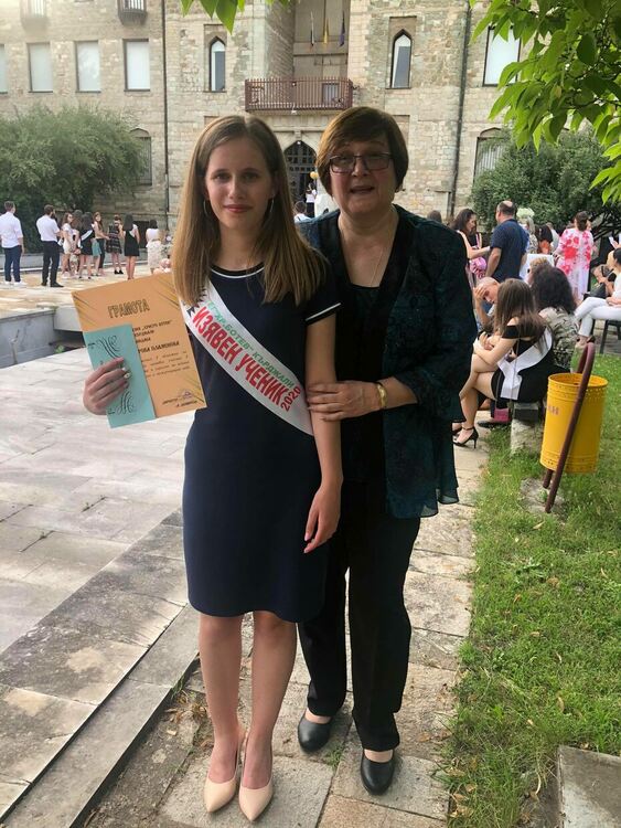 Признание от Сдружение „Алеф“ за Виктория и Георги от Езиковата