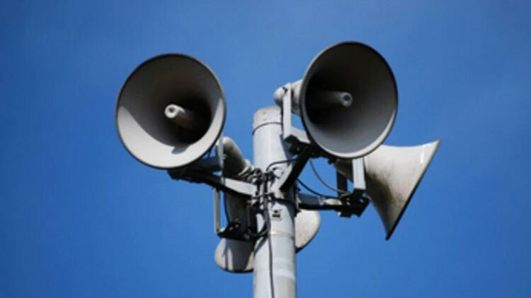 Вой на сирена стресна първомайци. Тестват я