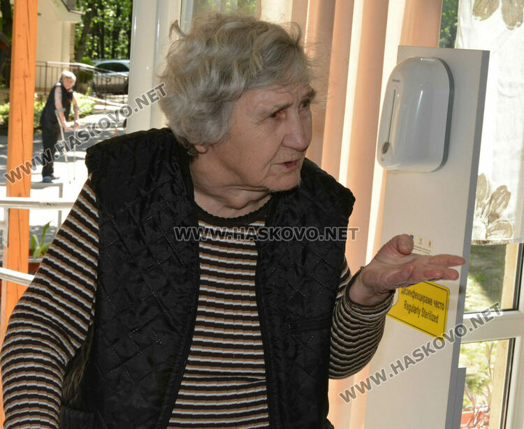 Обитателка в Старческия дом