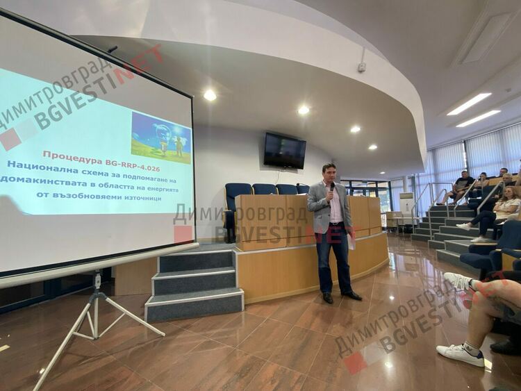 Кой и как може да кандидатства за безвъзмездни средства за соларни панели?