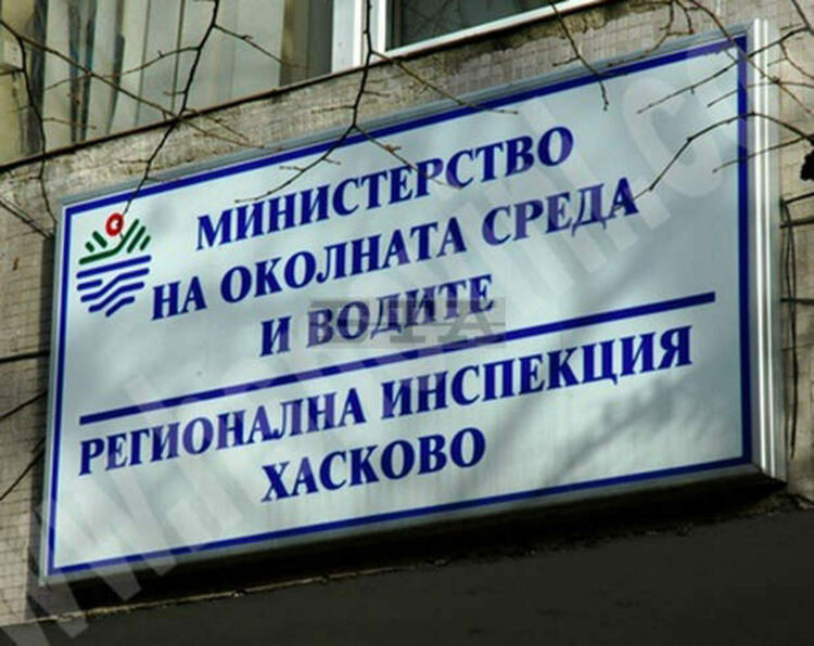 Два сигнала до РИОСВ-Хасково за нерегламентирани сметища в Кърджали,единият се оказва фалшив