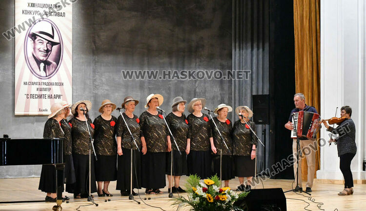 Откриха Националния конкурс-фестивал „С песните на Ари“