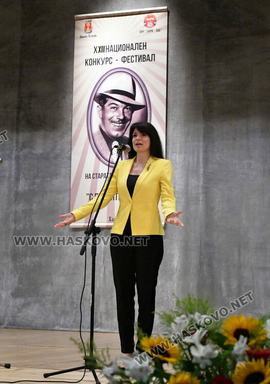 Мария Вълчева