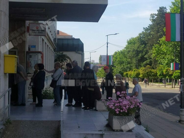 Възрастните хора в Кърджали с най-ниски пенсии в страната