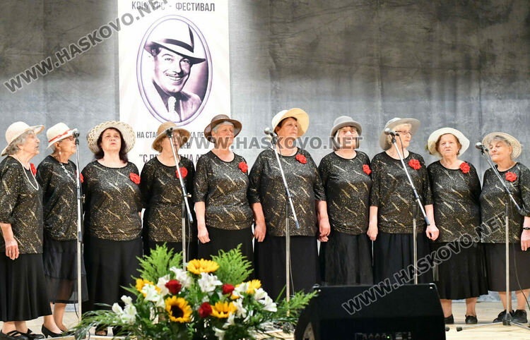 Откриха Националния конкурс-фестивал „С песните на Ари“