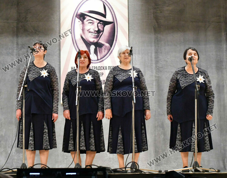 Откриха Националния конкурс-фестивал „С песните на Ари“